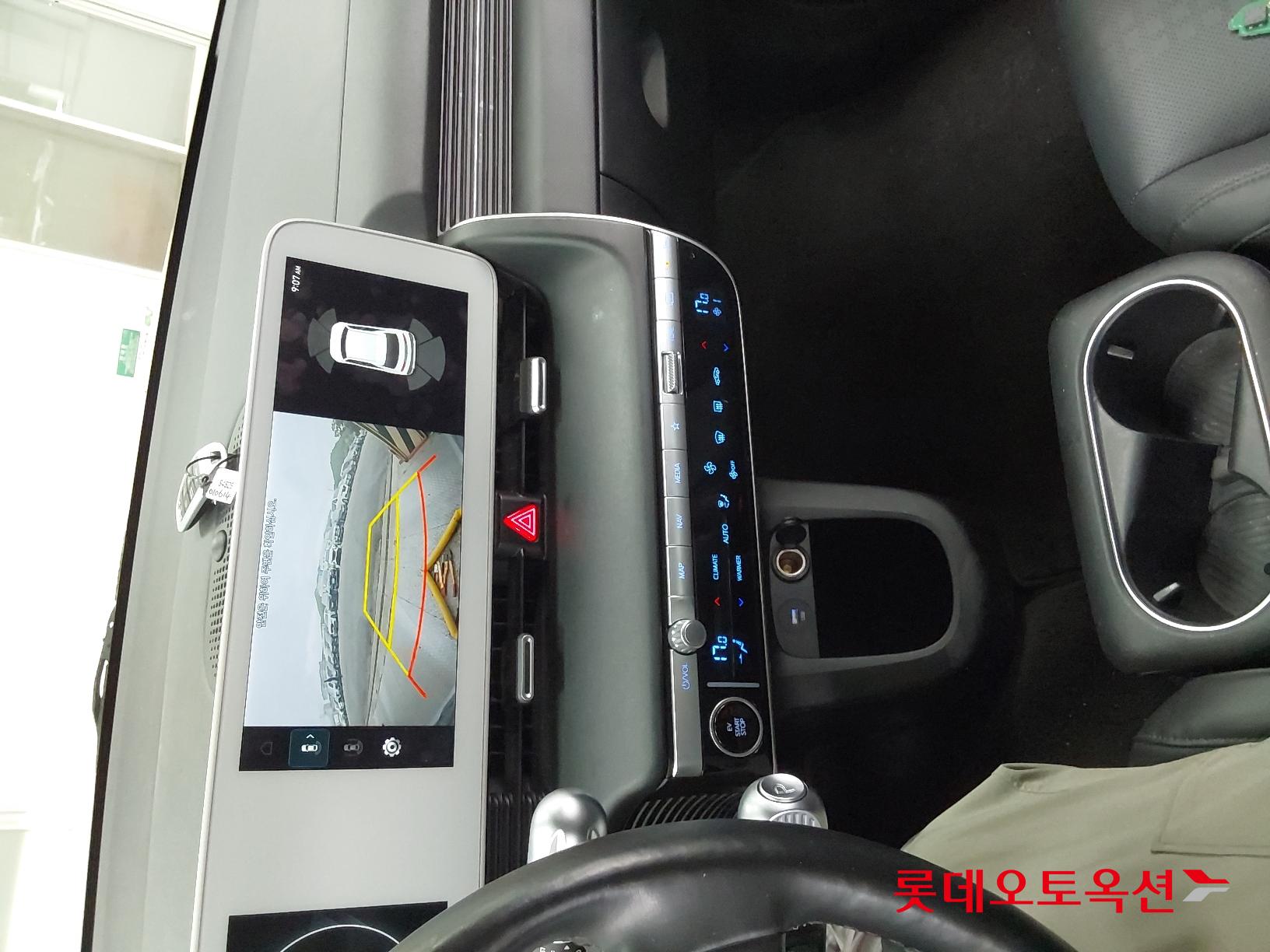 Hyundai IONIQ 5 id 2721793 из Кореи 31