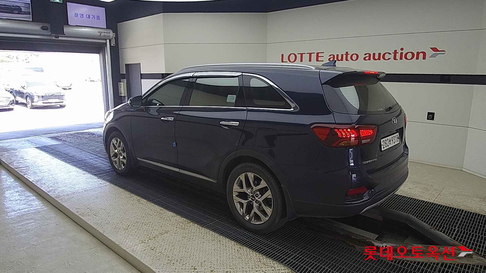 موهافي - ماستر (2020)