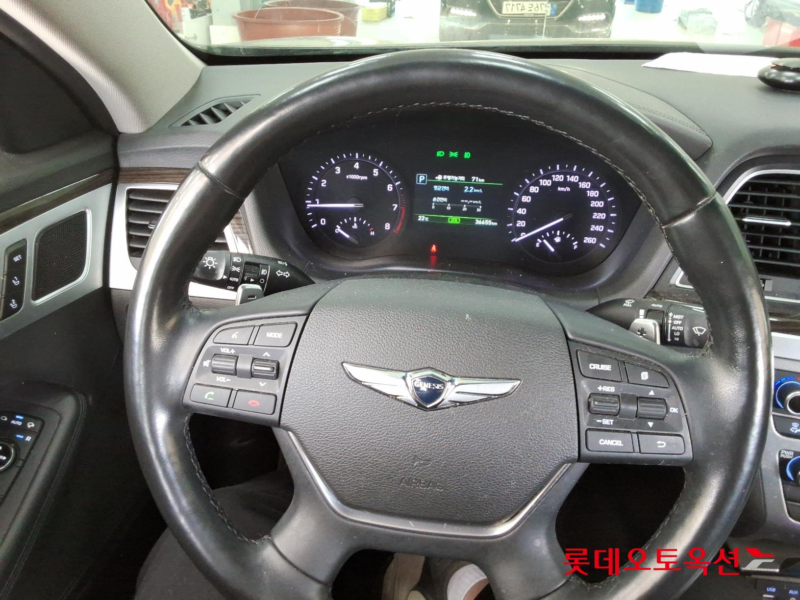 Hyundai G80 id 2684462 из Кореи 29