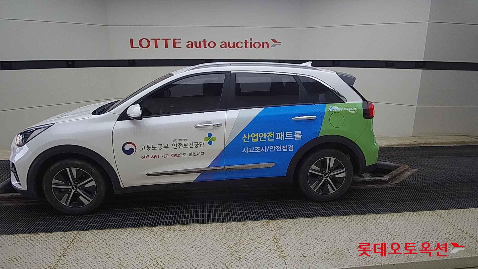 Kia Niro Hybrid id 2721713 из Кореи 7