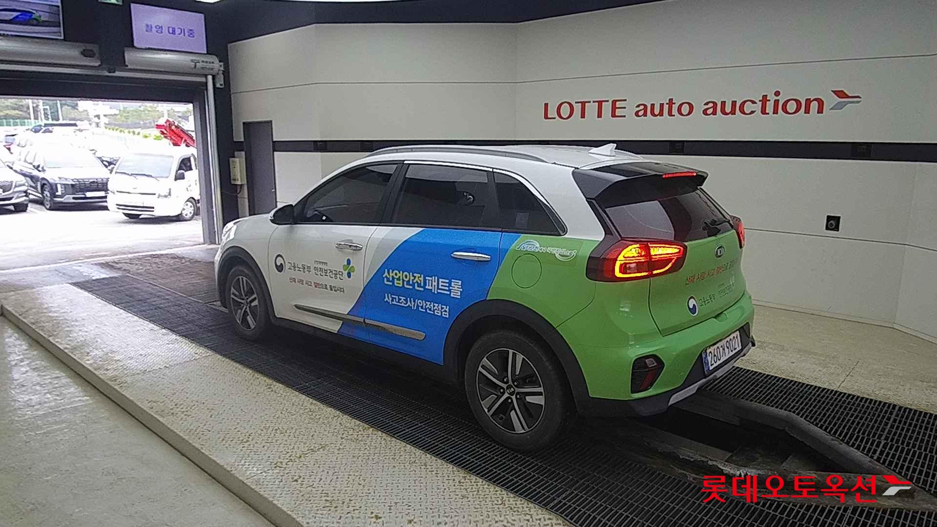 Kia Niro Hybrid id 2721713 из Кореи 10