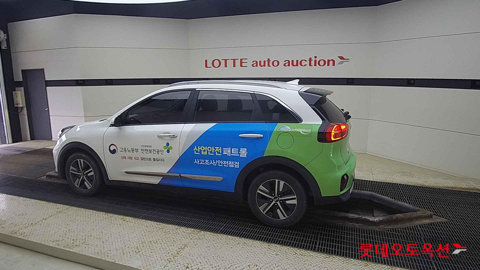 Kia Niro Hybrid id 2721713 из Кореи 11