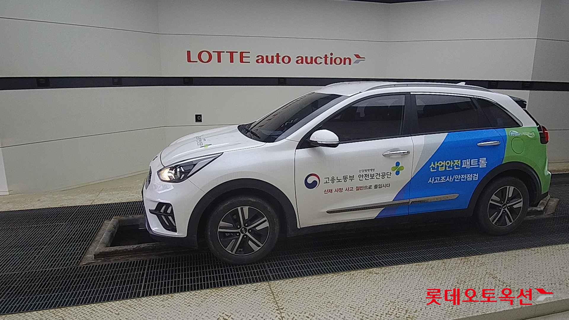 Kia Niro Hybrid id 2721713 из Кореи 12