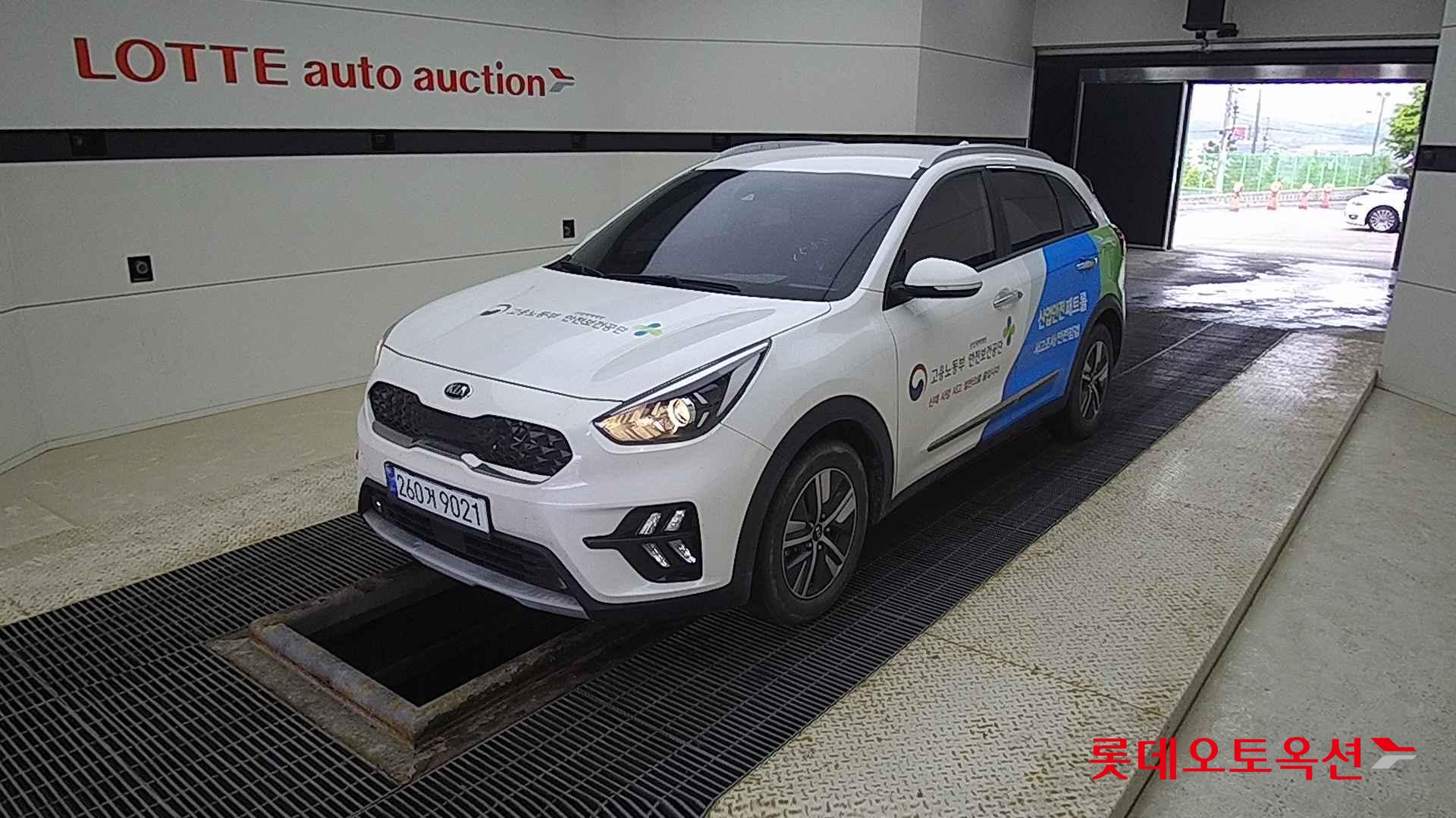 Kia Niro Hybrid id 2721713 из Кореи 14