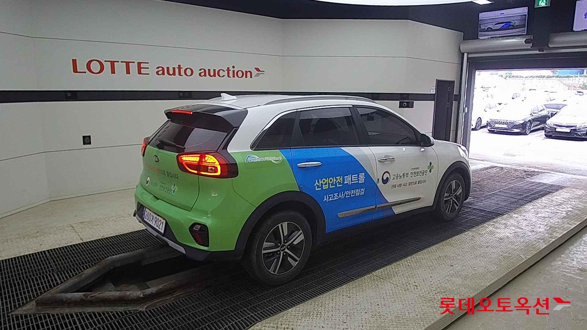 Kia Niro Hybrid id 2721713 из Кореи 19