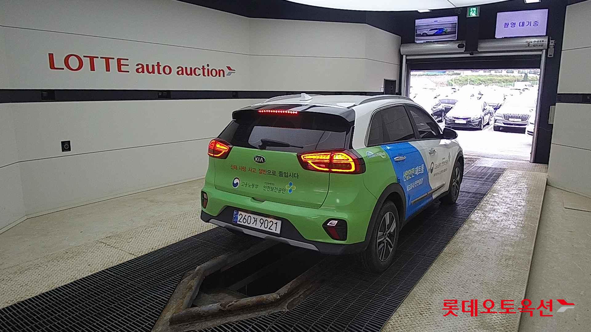 Kia Niro Hybrid id 2721713 из Кореи 20