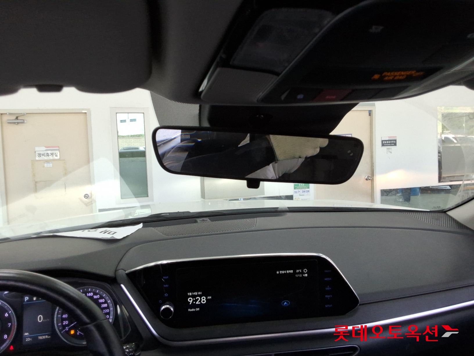 Hyundai Sonata id 2721013 из Кореи 30