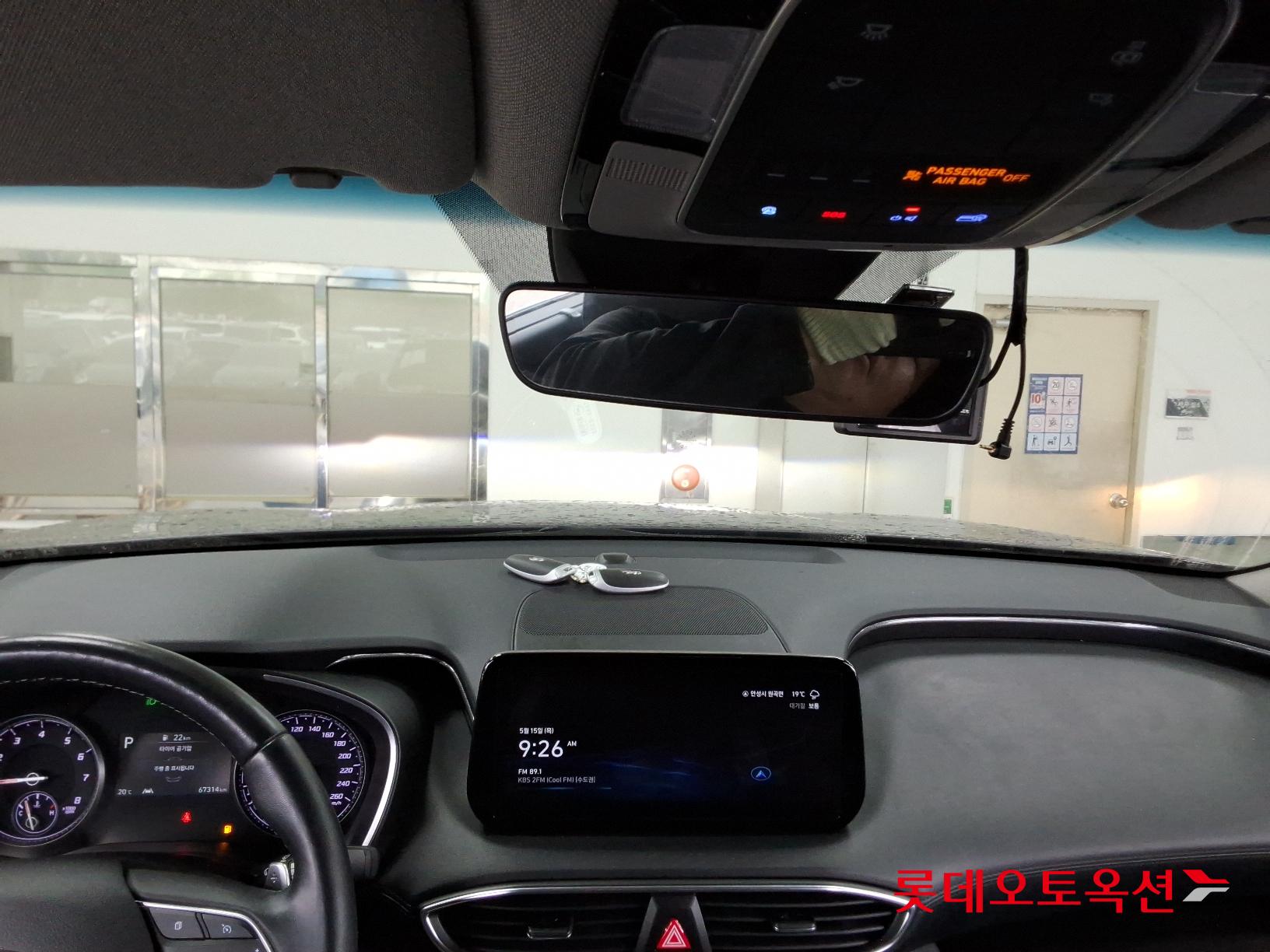 Hyundai Santa Fe id 2721838 из Кореи 30