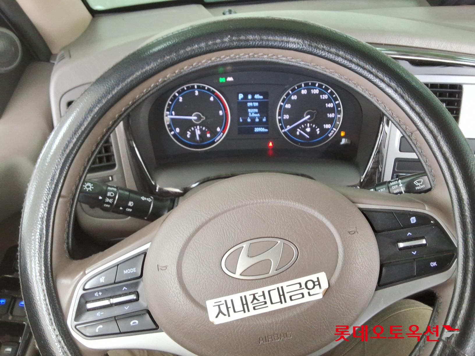 Hyundai Porter II id 2703988 из Кореи 29