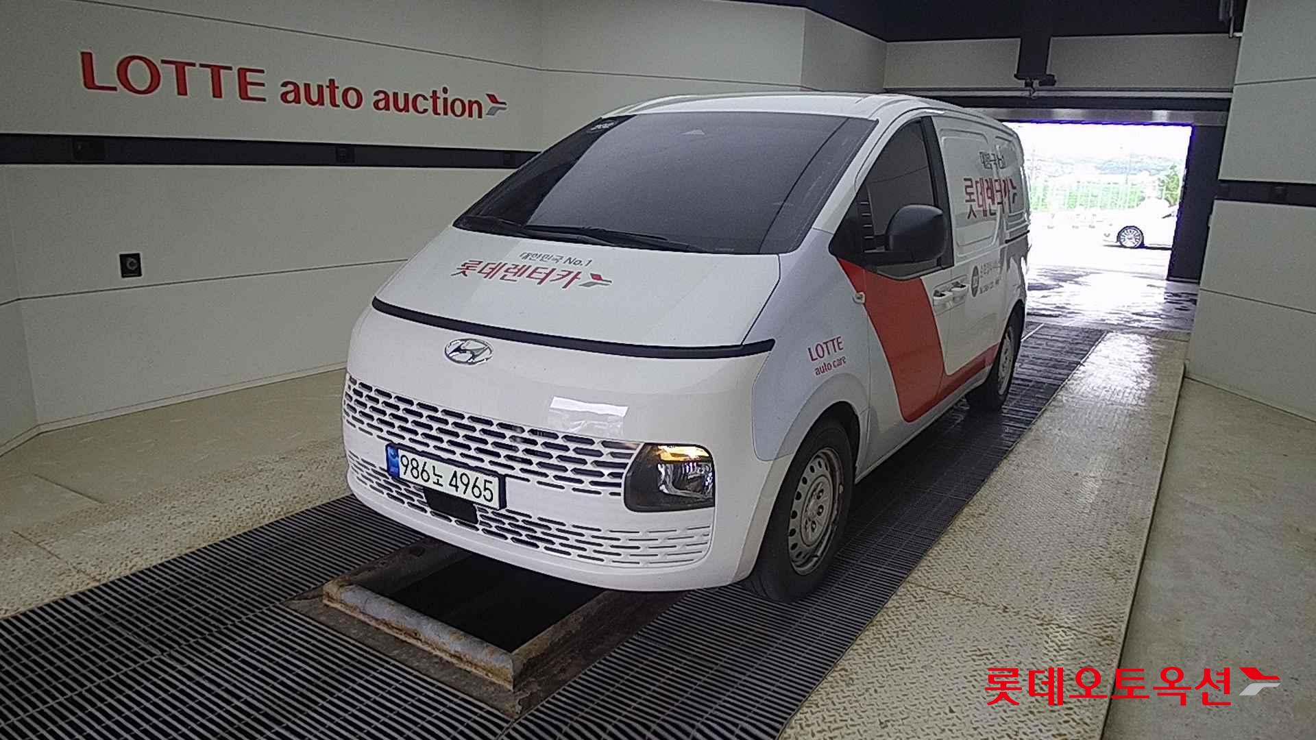 هيونداي - ستاريا (2022)