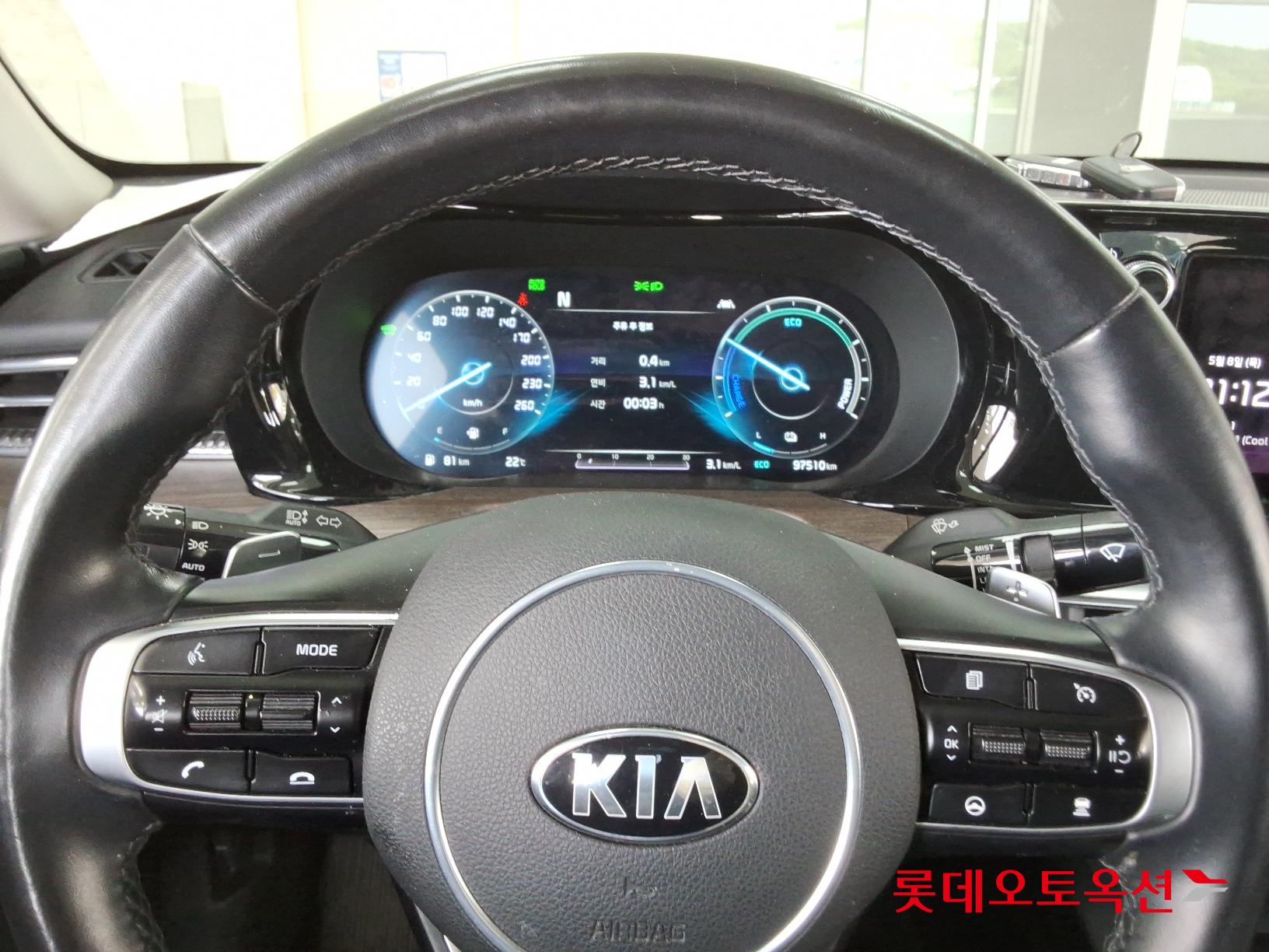 Kia K5 Hybrid id 2704060 из Кореи 29