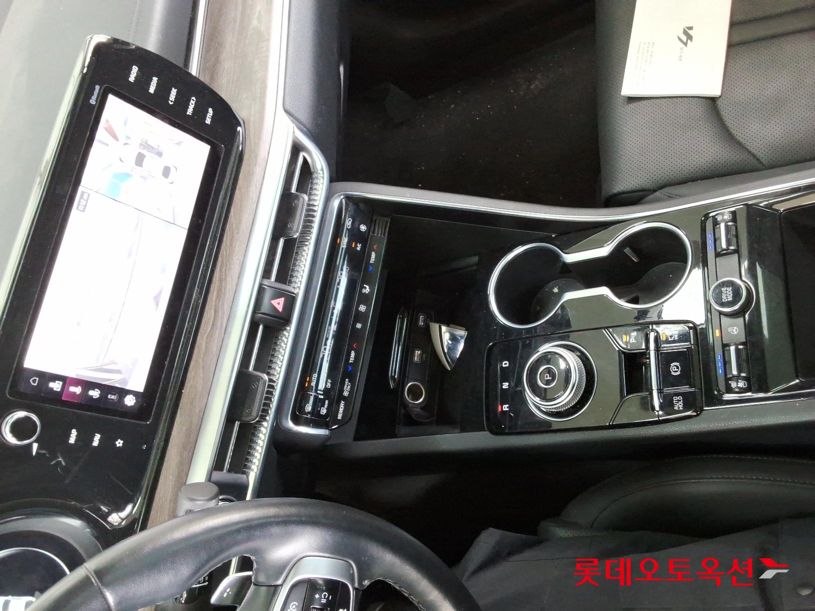 Kia K5 Hybrid id 2704060 из Кореи 32