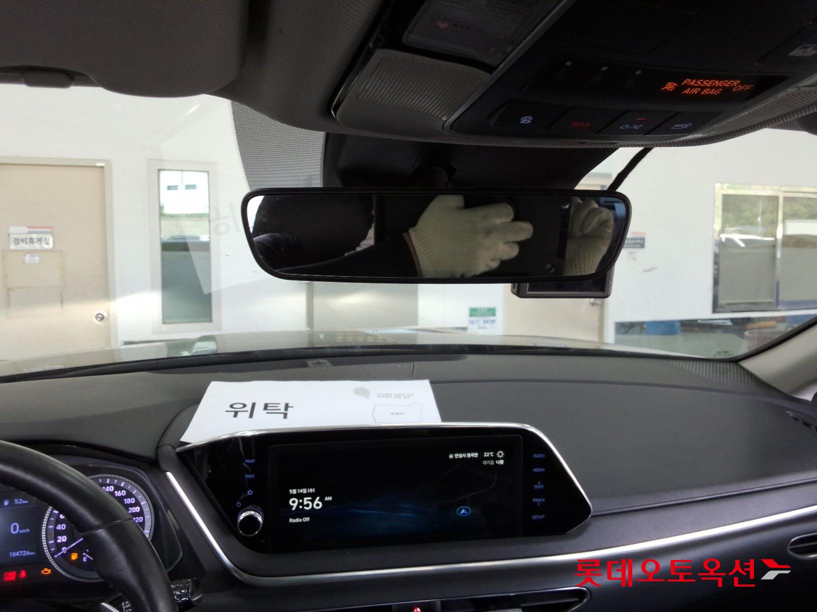 Hyundai Sonata id 2721011 из Кореи 30