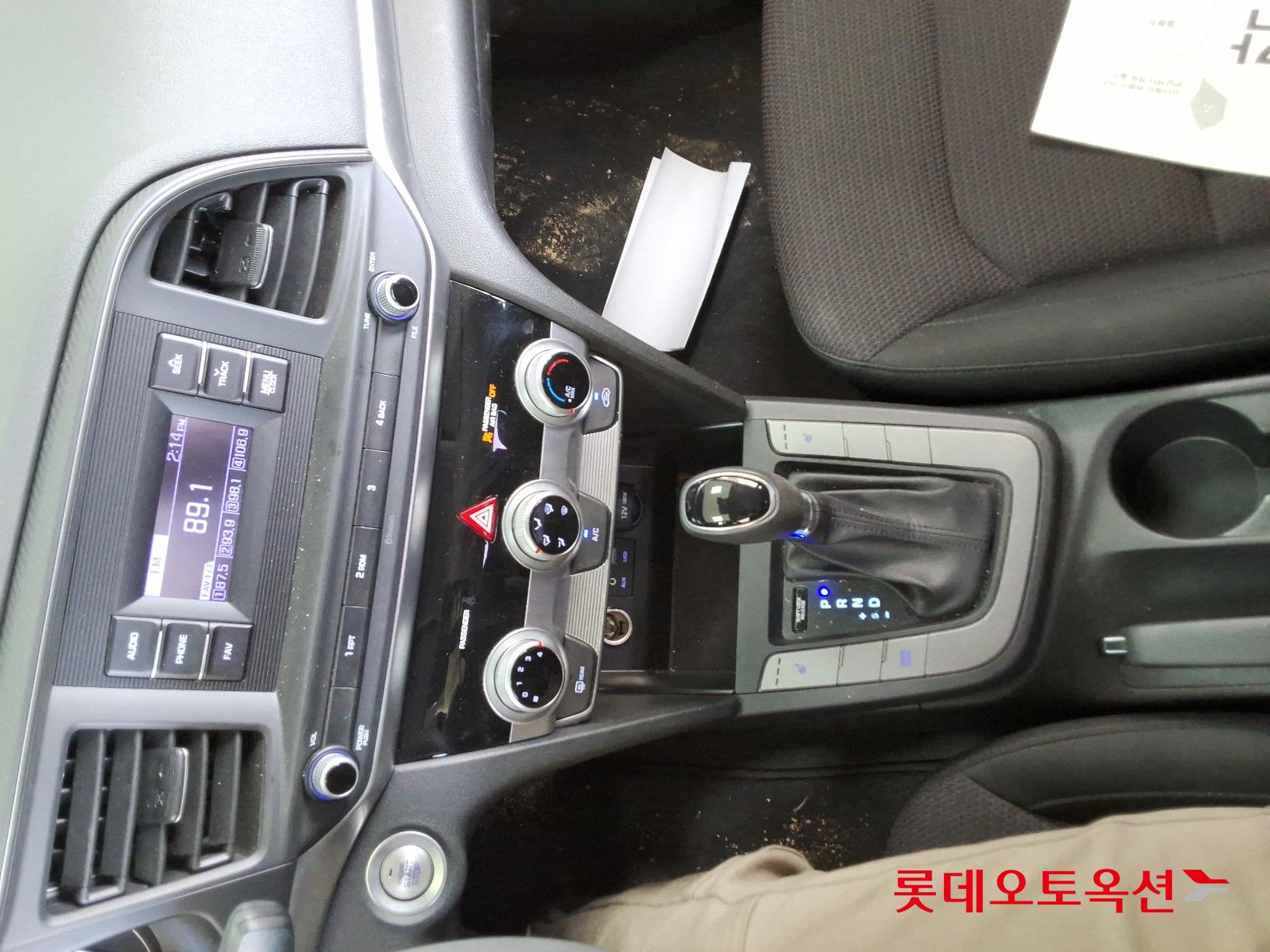 Hyundai Avante id 2698351 из Кореи 31