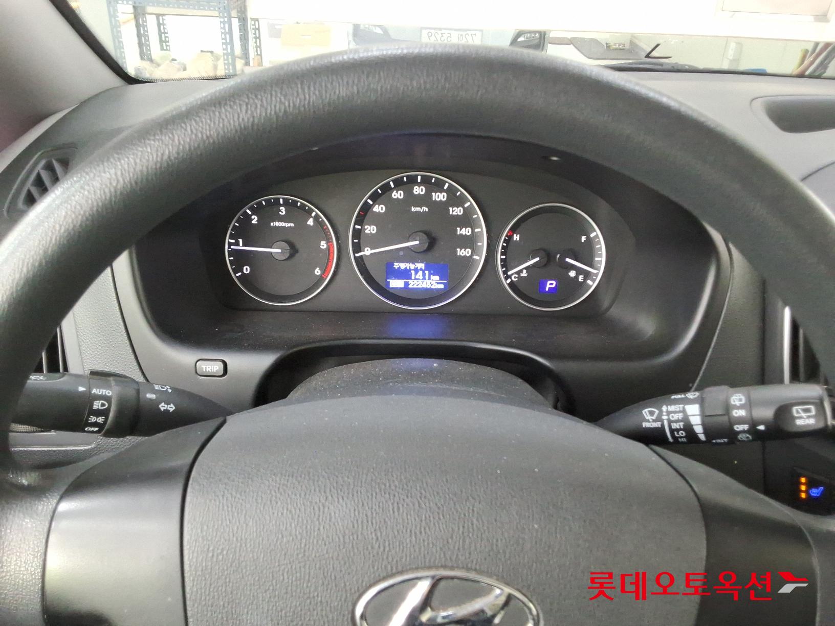 Hyundai Grand Starex id 2704008 из Кореи 29