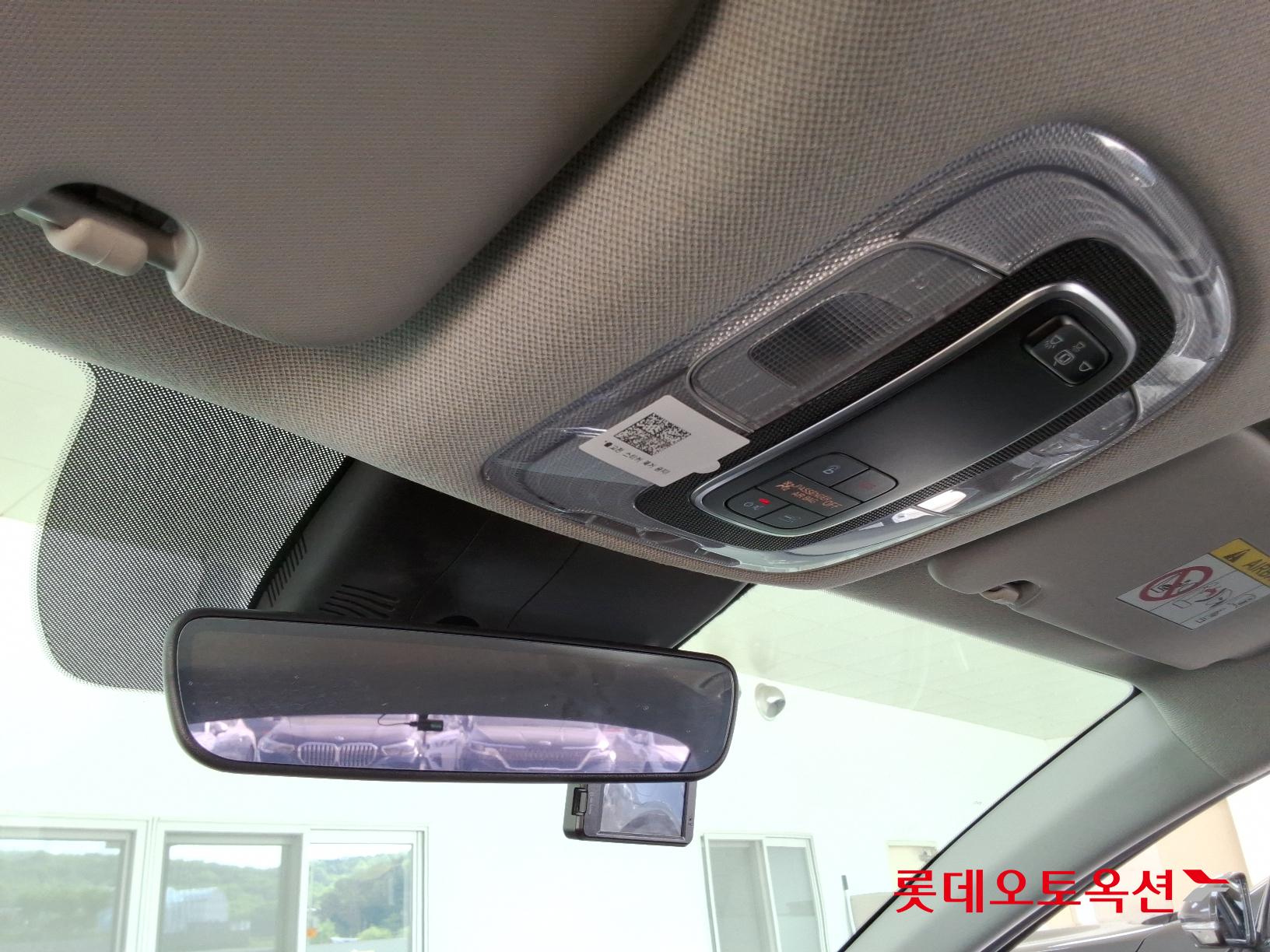 Hyundai Avante Hybrid id 2698332 из Кореи 30