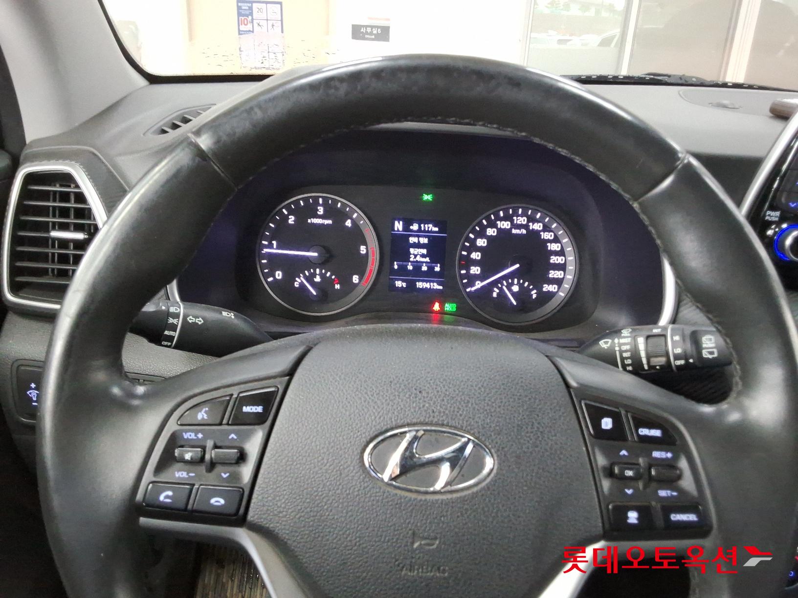 Hyundai Tucson id 2708638 из Кореи 29