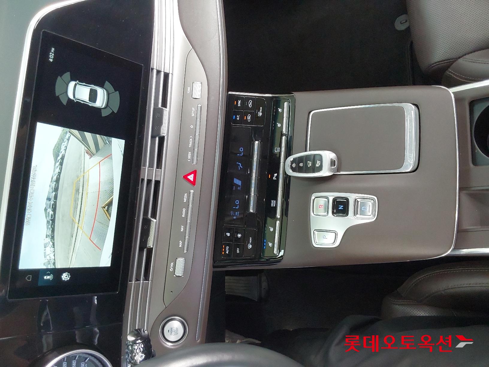 Hyundai Grandeur id 2698367 из Кореи 31