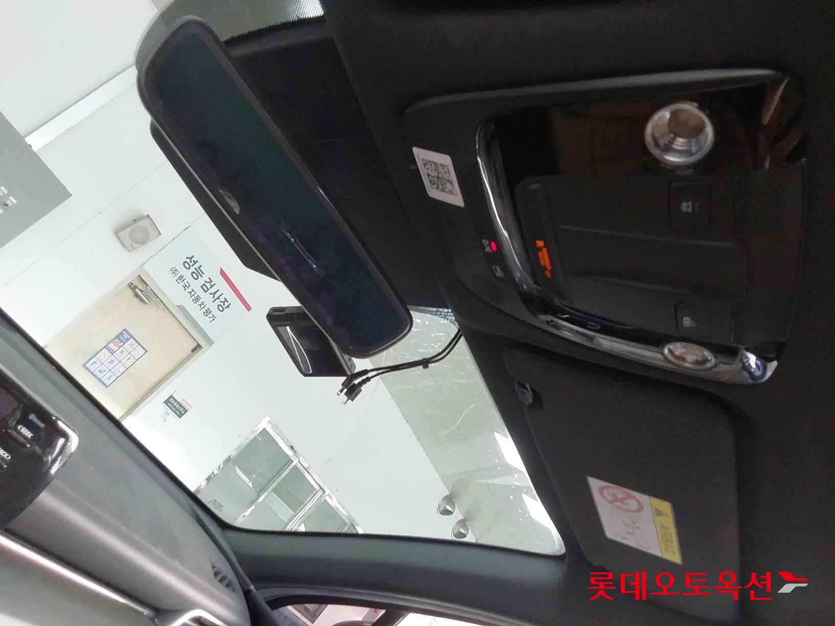 Kia K5 Hybrid id 2698443 из Кореи 30