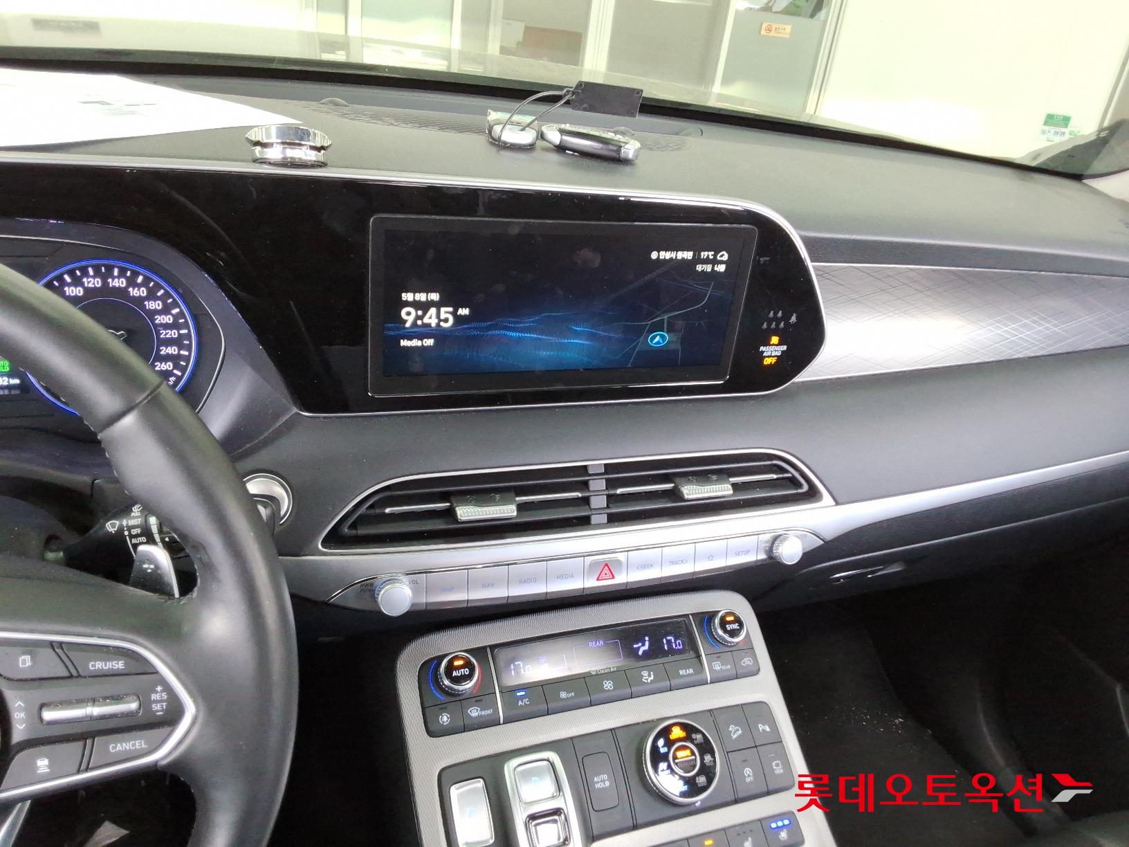 Hyundai Palisade id 2703963 из Кореи 31