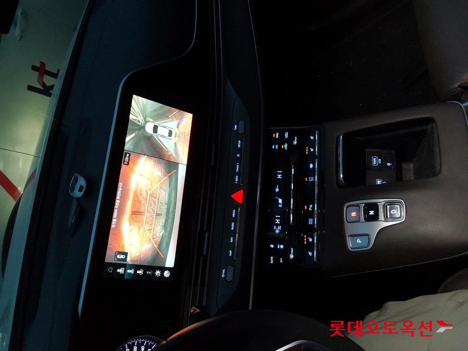 Hyundai Grandeur id 2708591 из Кореи 31