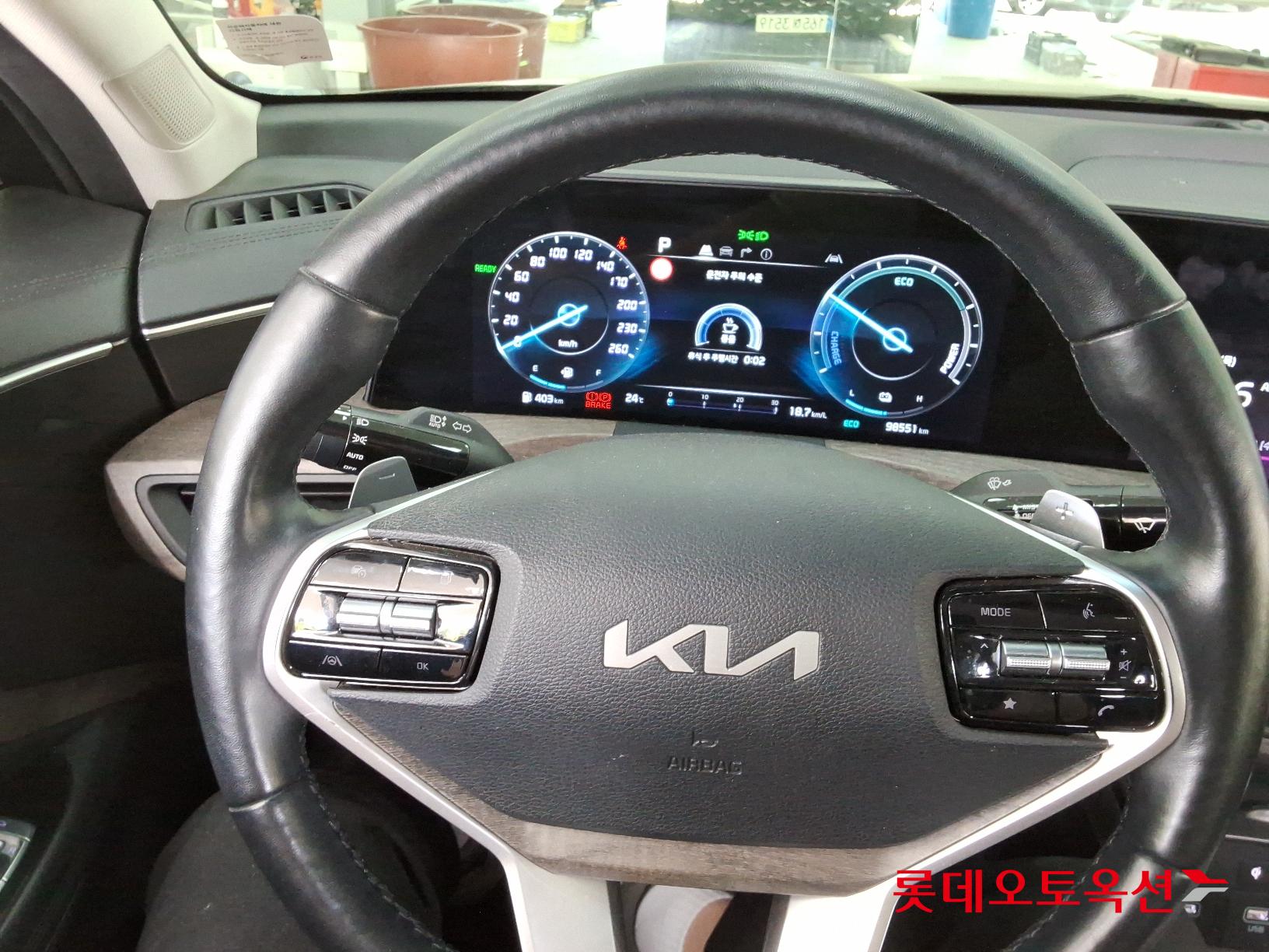 Kia K8 Hybrid id 2704065 из Кореи 29