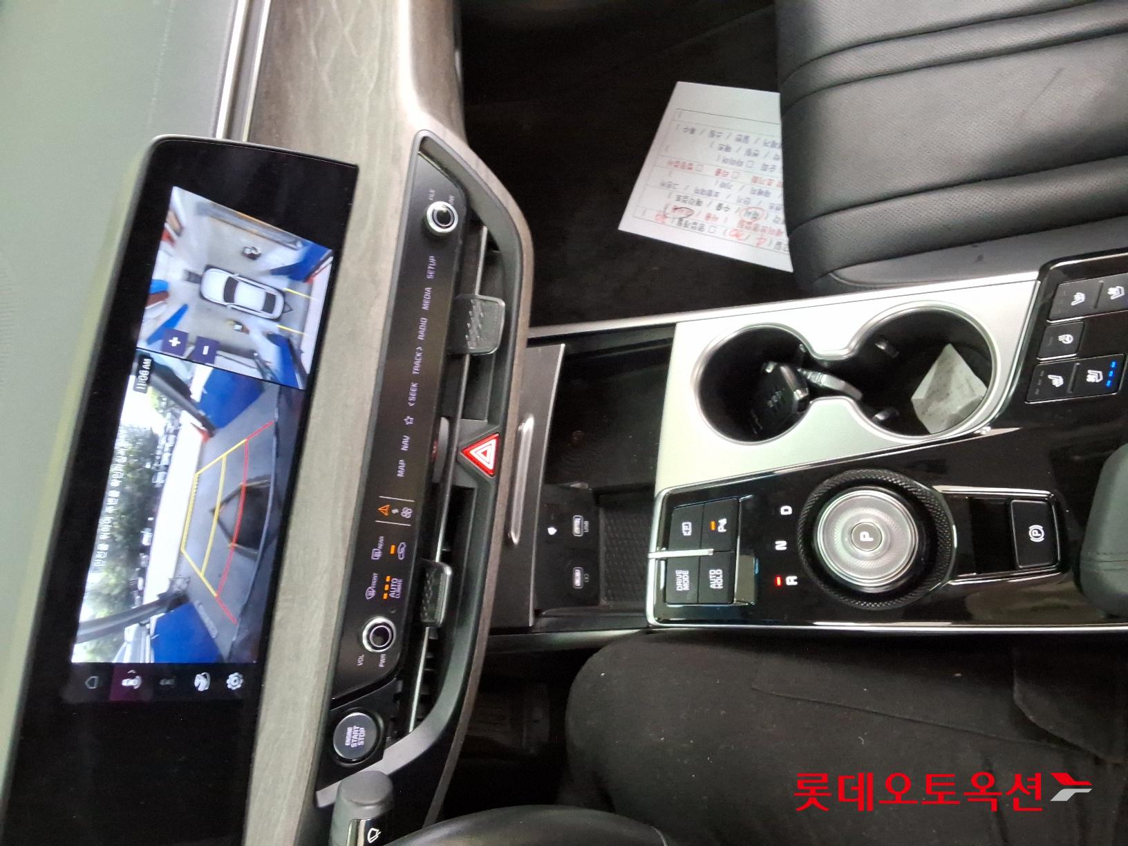 Kia K8 Hybrid id 2704065 из Кореи 31