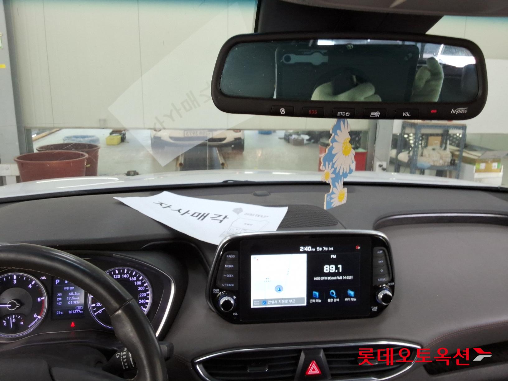 Hyundai Santa Fe id 2698385 из Кореи 30