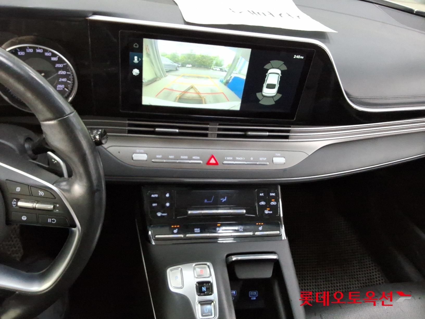 Hyundai Grandeur id 2708630 из Кореи 30