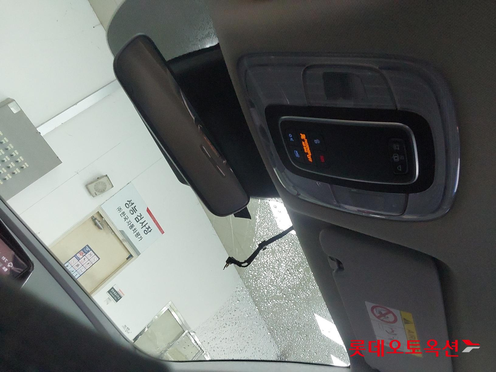 Hyundai Avante id 2708633 из Кореи 30