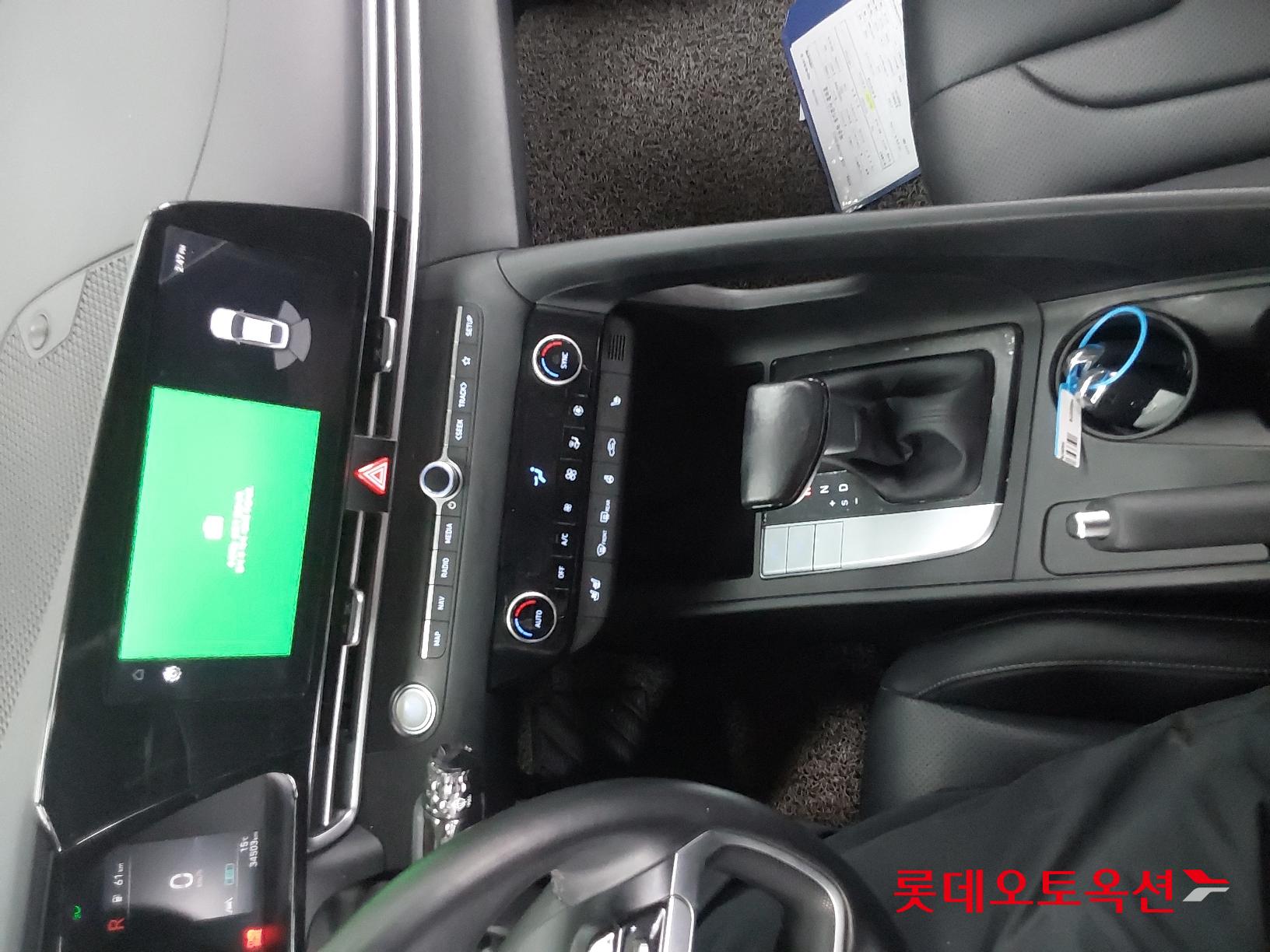 Hyundai Avante id 2708633 из Кореи 31