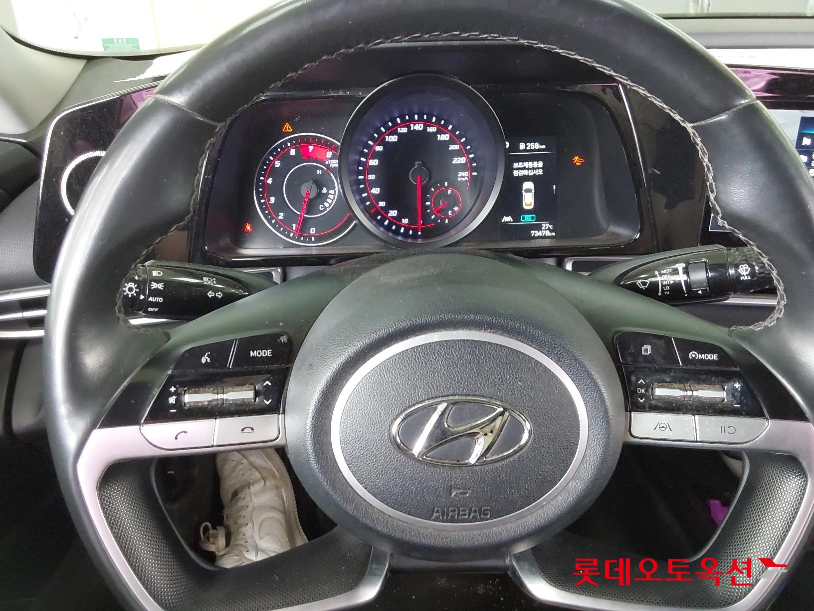 Hyundai Avante id 2703975 из Кореи 29