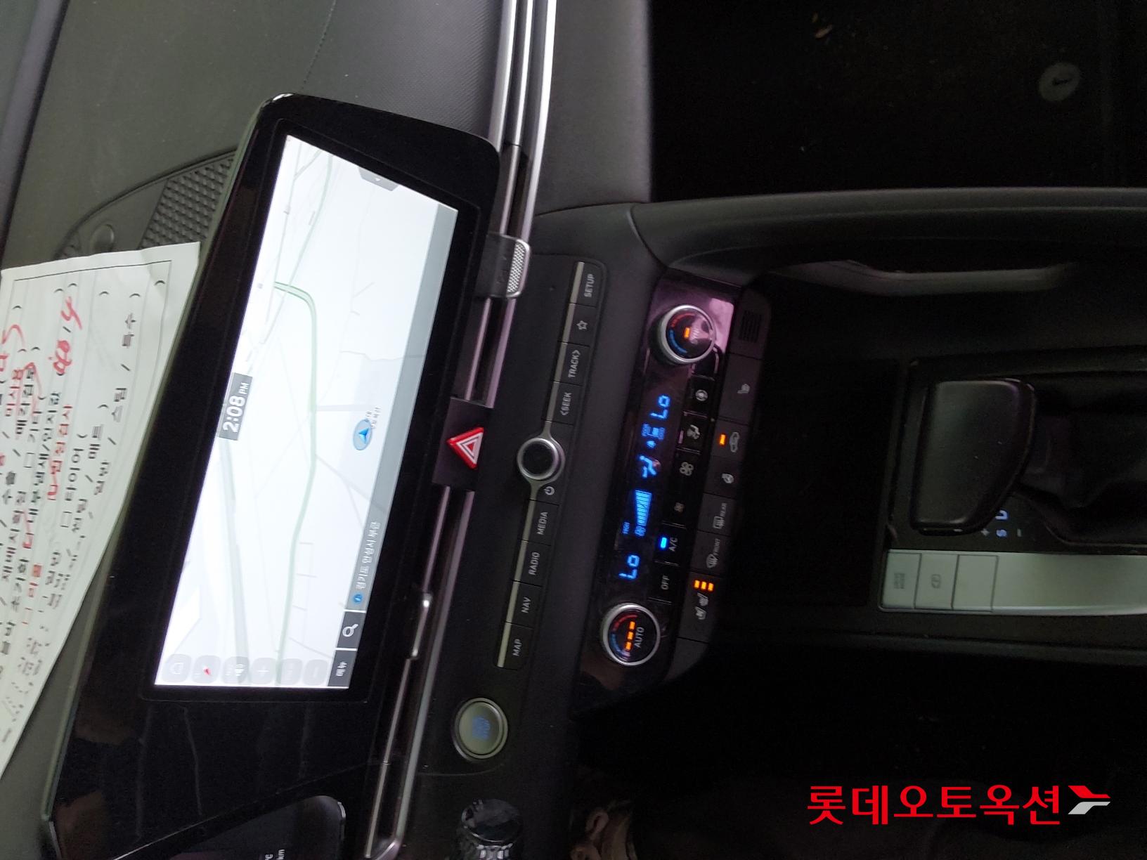 Hyundai Avante id 2703975 из Кореи 31