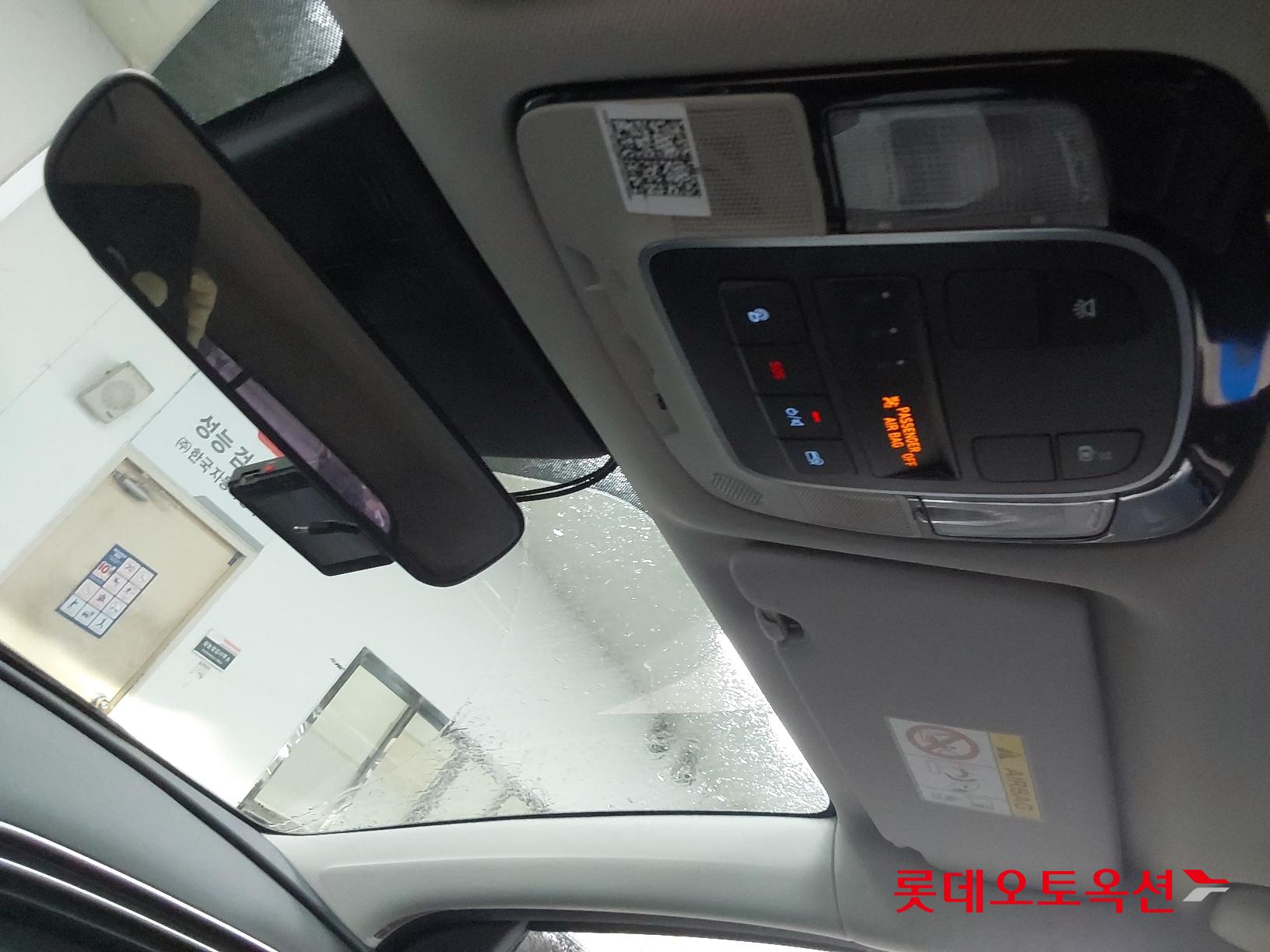 Hyundai Tucson Hybrid id 2708611 из Кореи 30