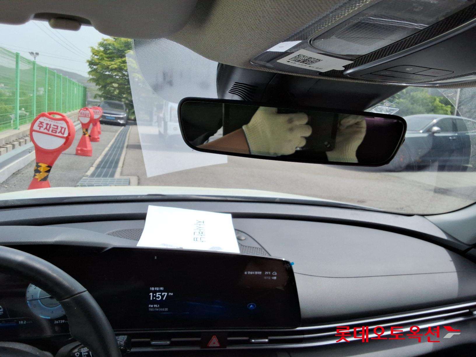 Hyundai Avante id 2703992 из Кореи 30