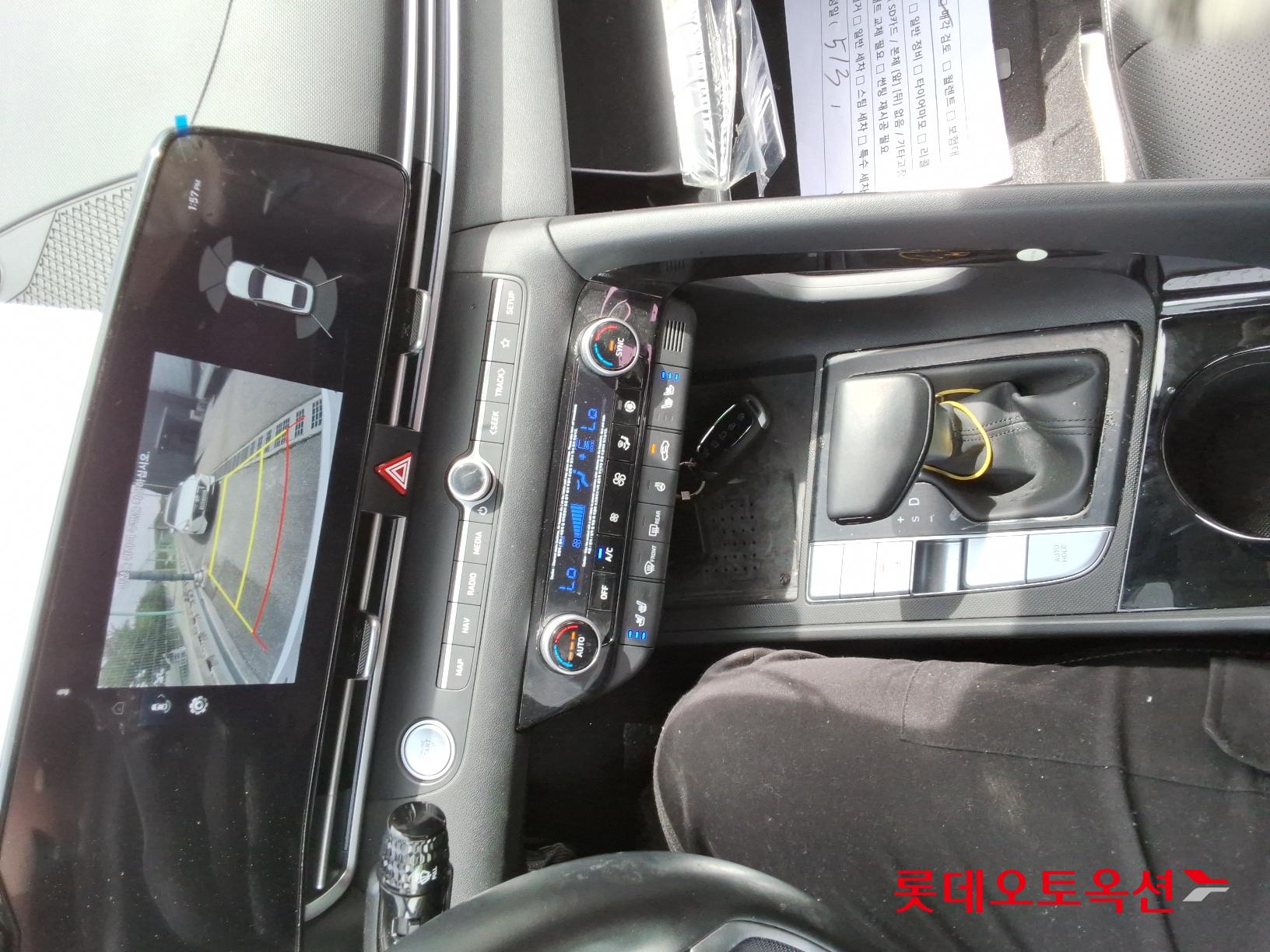 Hyundai Avante id 2703992 из Кореи 31