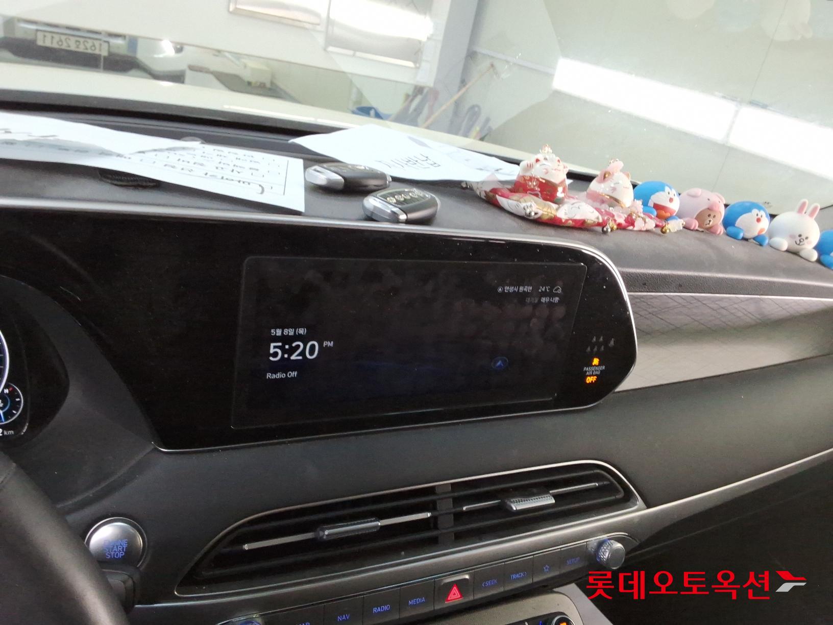 Hyundai Palisade id 2708653 из Кореи 30