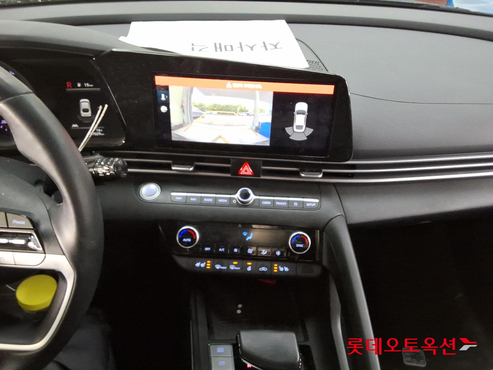 Hyundai Avante id 2708618 из Кореи 30