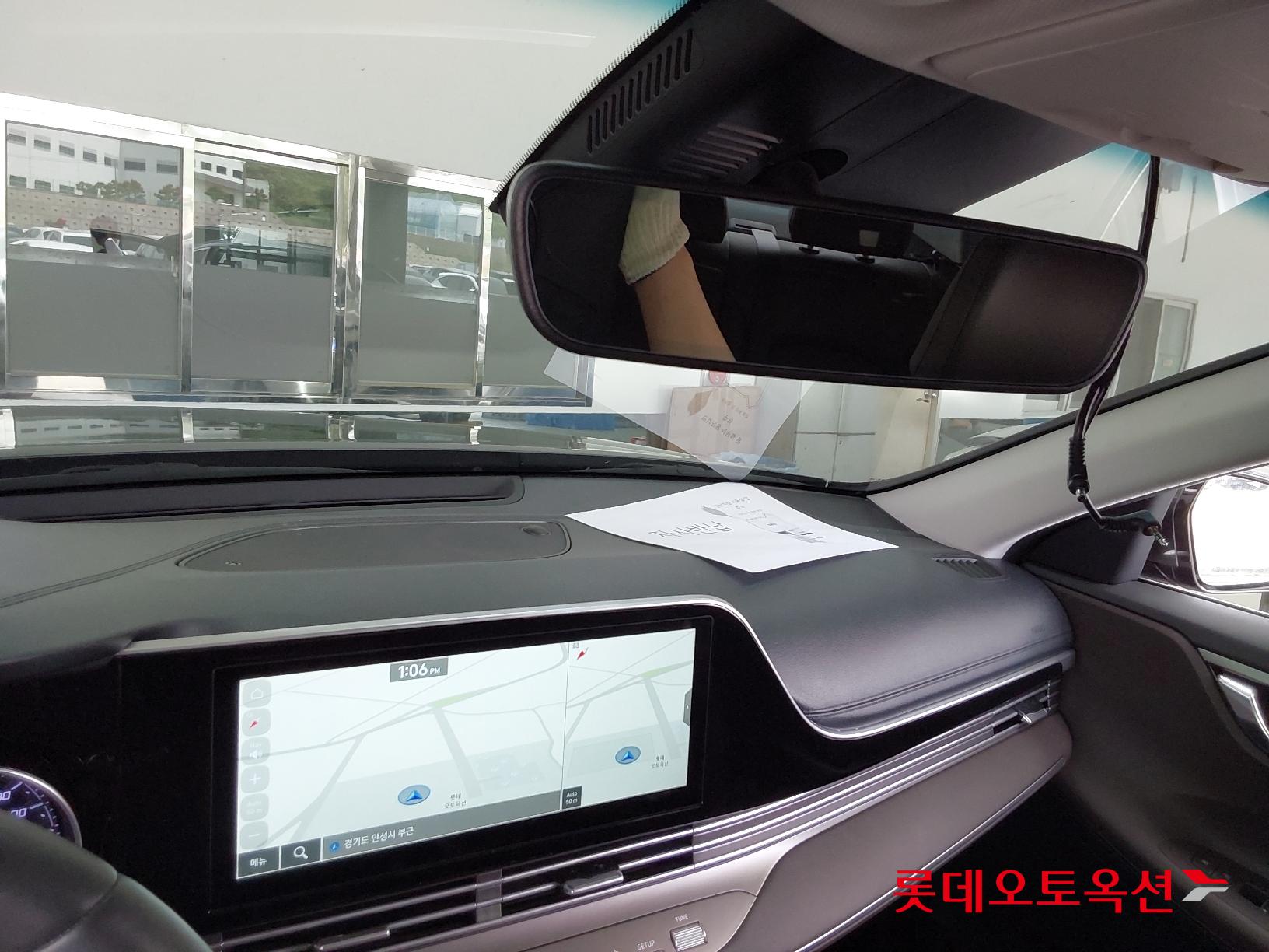 Hyundai Grandeur Hybrid id 2704017 из Кореи 30