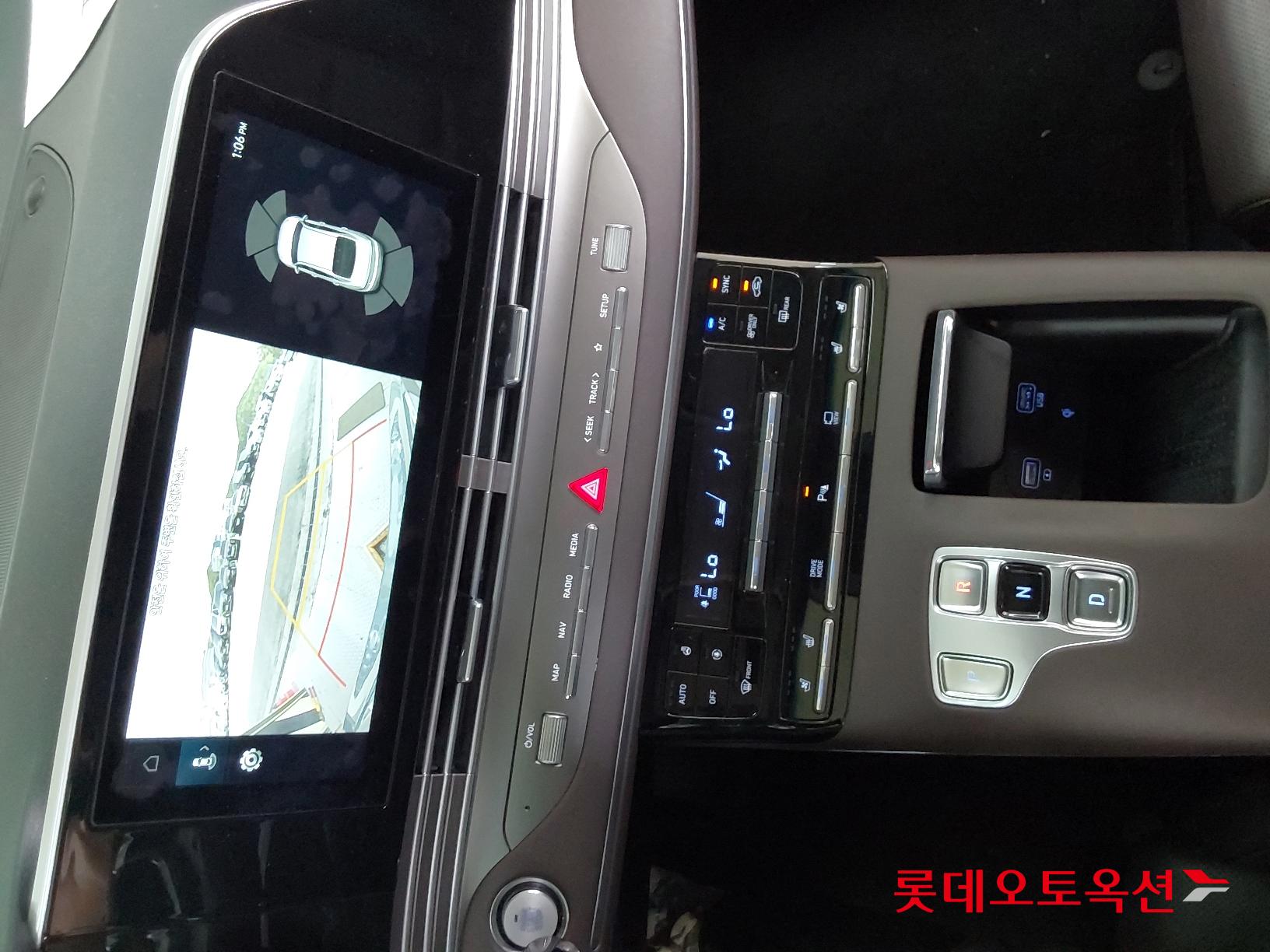 Hyundai Grandeur Hybrid id 2704017 из Кореи 31