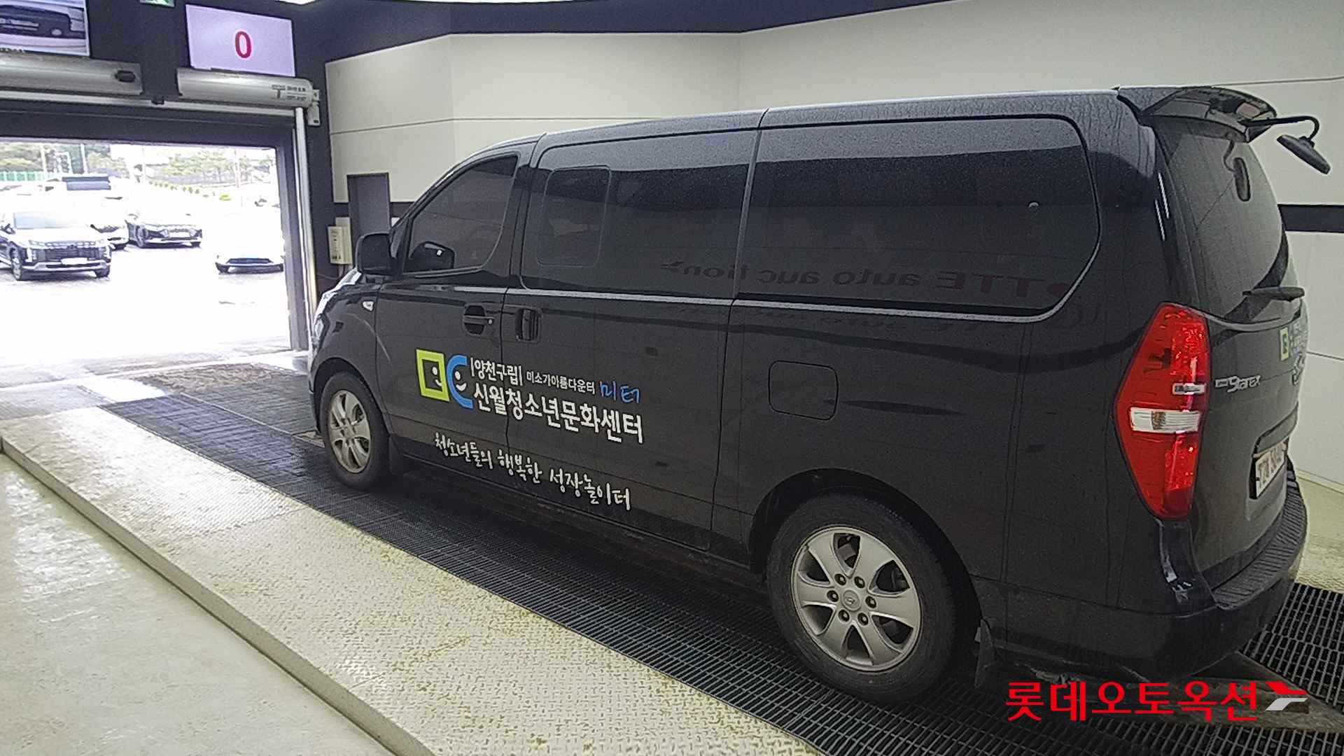 Hyundai Grand Starex id 2708625 из Кореи 10