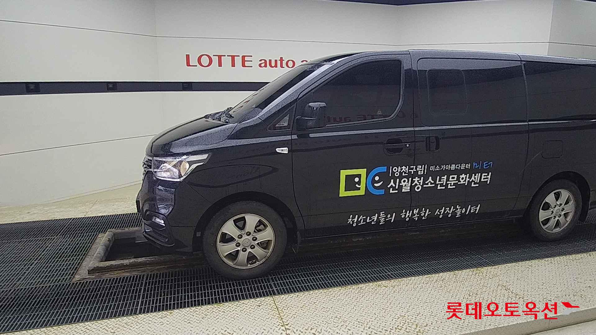 Hyundai Grand Starex id 2708625 из Кореи 12