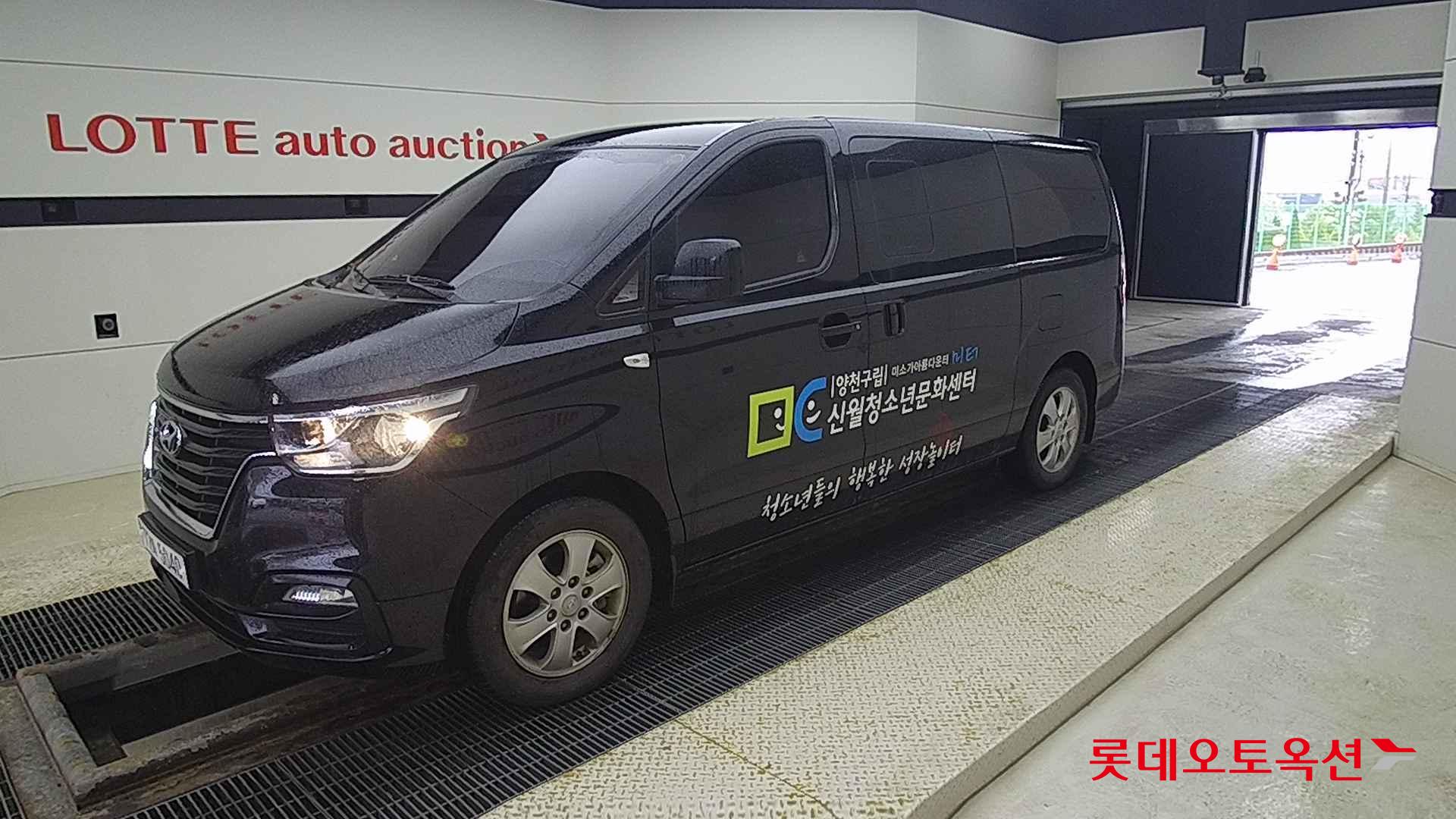 Hyundai Grand Starex id 2708625 из Кореи 13