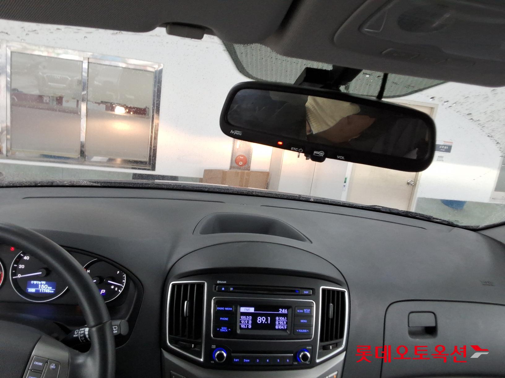 Hyundai Grand Starex id 2708625 из Кореи 30