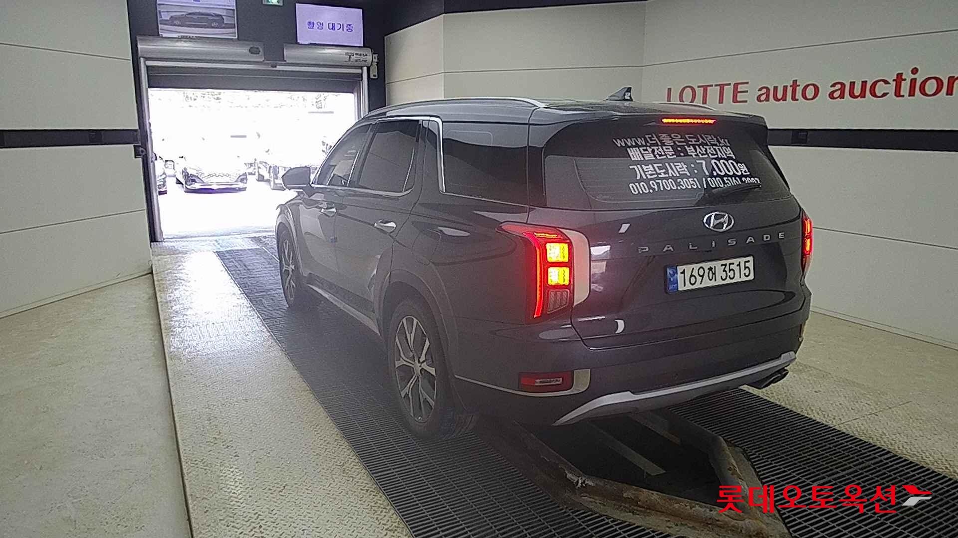 Hyundai Palisade id 2720468 из Кореи 9