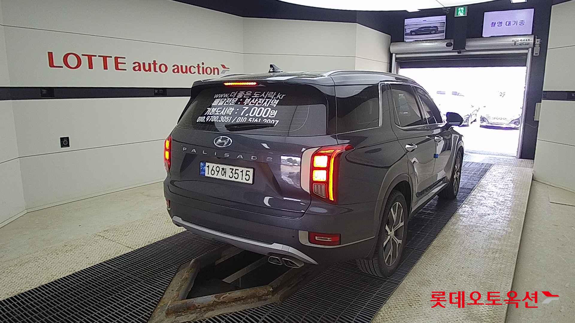 Hyundai Palisade id 2720468 из Кореи 20