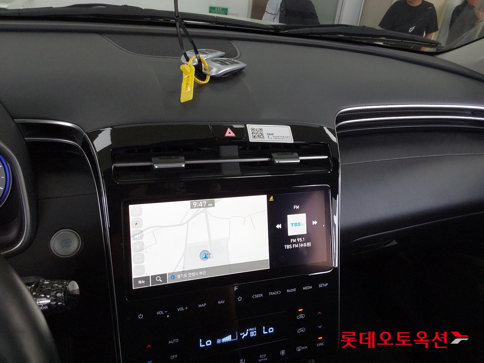 Hyundai Tucson id 2721021 из Кореи 30