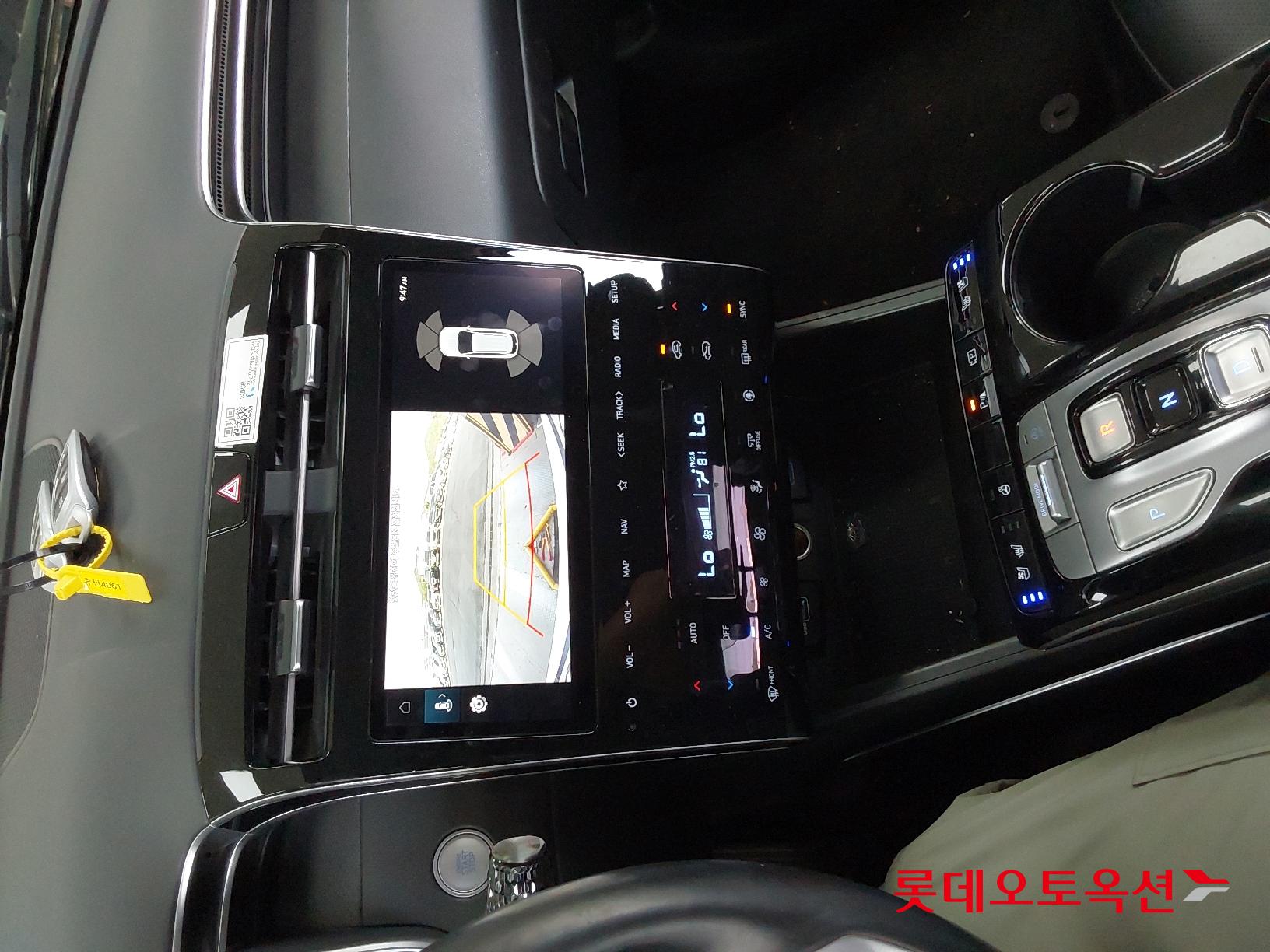 Hyundai Tucson id 2721021 из Кореи 31