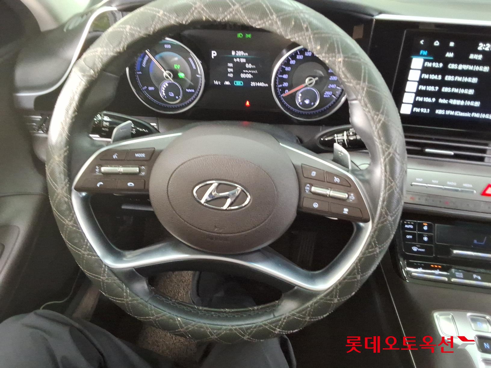 Hyundai Grandeur Hybrid id 2708637 из Кореи 29