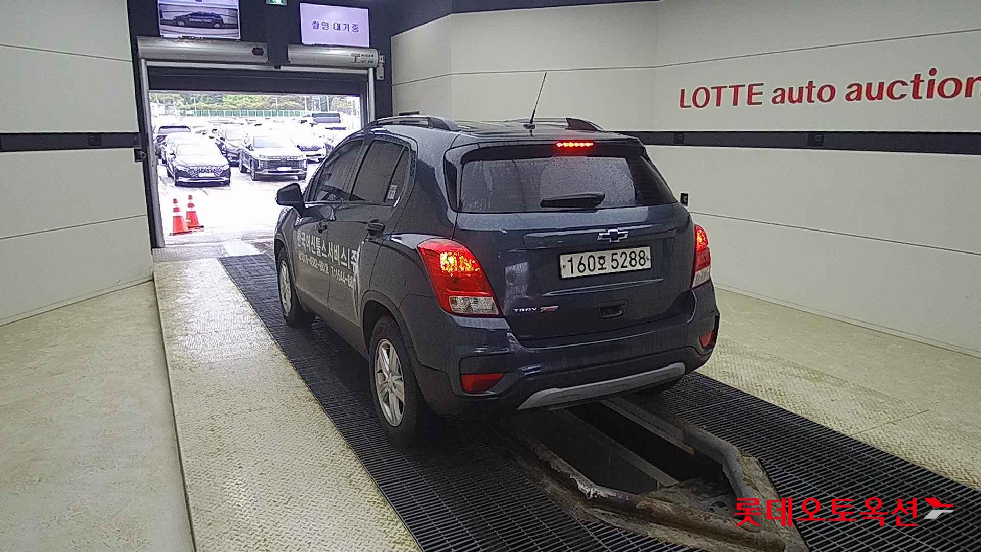 Korea G M Trax 1.4 id 2708744 из Кореи 9